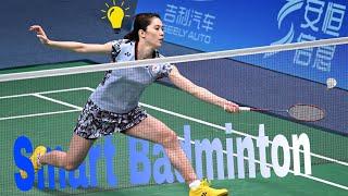 Super Smart Badminton