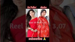 sai pallavi ke mother️#shorts #youtubeshorts #trending #viralvideo #chandankumarofficial