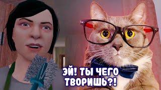 ЭТО ПОДСТАВА! ГЕННАДИЙ БЕЖИТ ОТ РОДИТЕЛЕЙ В SCHOOLBOY RUNAWAY #5