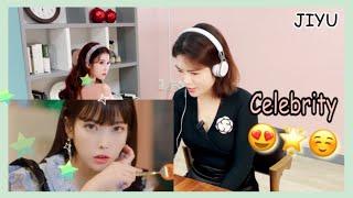 Korean Unnie REACTION to [MV] IU(아이유) _ Celebrity (한국인 언니 영어로 아이유 신곡 리액션)