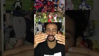 انا الاحمر