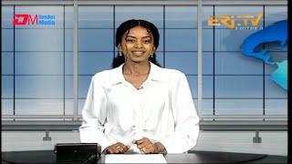 Midday News in Tigrinya for October 1, 2024 - ERi-TV, Eritrea