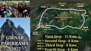 GIRNAR PARIKRAMA 2022 | गिरनार परिक्रमा 2022