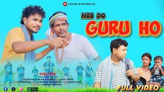 NES DO GURU HO FULL VIDEO // ELIYASH AND PUSHPA // RAJU SOREN // NEW DASAI SANTHALI VIDEO 2024