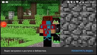 компот и Вова клип слеза 2