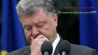 "Президент Украины. Обращение"АЛЕКСАНДР К. | (Почитавши на досуге...) | С рифмой о жизни.