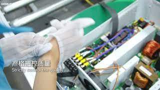 SOLAR INVERTER Factory  #solarenergystorage #solar