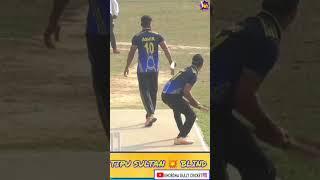 TIPU SULTAN  BLIND #khordha #ytshorts #reels #shots #cricket #viral #gullycricket #trendingshorts