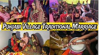 Punjabi Village Traditional Marriage | Pind Ke Reeti Riwaaz #punjabimarriage #traditional