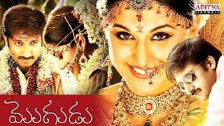 Mogudu Movie Telugu | Gopichand | Taapsee | Roja, RajendraPrasad |Telugu Movies 2024 |AdityaCinemalu