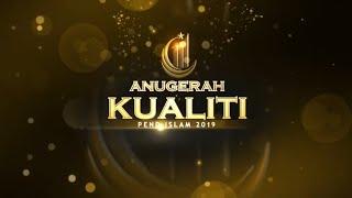 Montaj Anugerah Kualiti Pendidikan Islam JPN Selangor - AKPI 2019