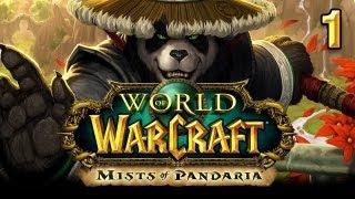 Let's Test World of WarCraft: Mists of Pandaria [1/3] [Deutsch] [HD+]