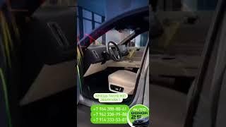 AvtoDonor25 | Авто из Кореи, Китая, Японии, ОАЭ.