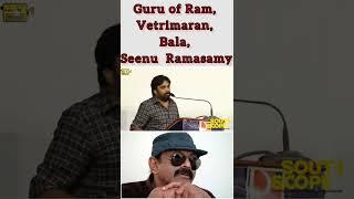 Balu Mahendra-The Pride of Tamil Cinema|பாலு மகேந்திரா| #vetrimaran #ram #bala #balumahendra #shorts