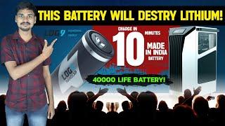 40000 Life Cycles | Log9 Materials LTO Battery for EVs