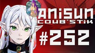 AniSun #252 АНИМЕ  ИЗ Tik Tok и coub / АНИМЕ ПОД МУЗЫКУ / ПРИКОЛЫ / AMV / funny anime