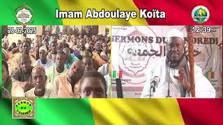 Imam Abdoulaye Koïta sermon du vendredi 28 février 2025 le Ramadan