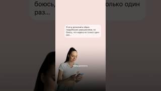 Свадебные украшения ручной работы можно найти в DreamElephant  #weddingdress #невеста