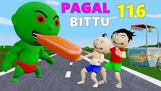 Best Of Bittu Sittu, Chirkut, Bhikhari Lal Cartoon Ep 74 | Pagal Beta | Desi Comedy Video | Cartoon