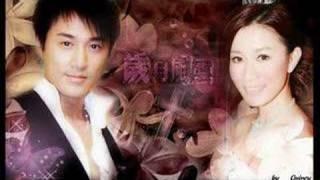 charmaine sheh 2