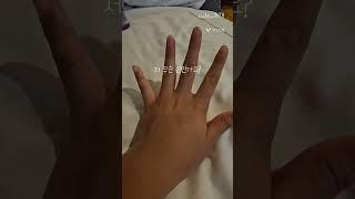 저 무슨 손인가요? #채채#피프티피프티