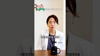 난임병원 원장님들이 알려드리는 난임정보. 자궁내막증 환자는 얼마나 되나요? #부산난임 #조연진원장님 #자궁내막증 #임신 #리오라여성의원