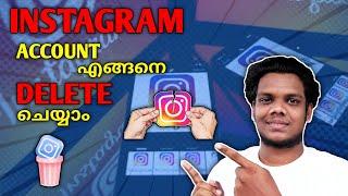 How To Delete Instagram Account Permanently Malayalam 2021| Instagram Account Delete Malayalam 2021