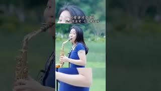 #经典老歌 #纯音乐 #每日推荐音乐 #怀旧经典 #爱拼才会赢