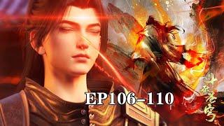 EP106-110! Xiao Yan wins the complete version of Heaven Fire three metaphysics! So fit the level of