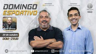 Domingo Esportivo - 20/10/24