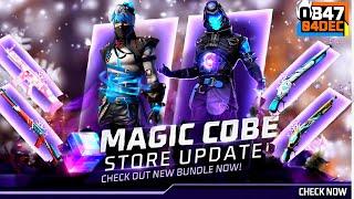 OB47 MAgic Cube Store Update | Free Fire New Event | Ff New Event Today | Upcoming new event ff