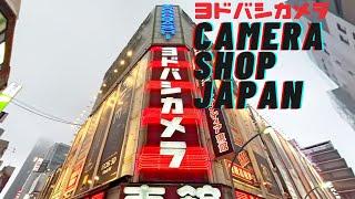  Inside Yodobashi Camera | Exclusive Tour in Shinjuku, Tokyo (新宿