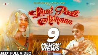 Laal Peeli Akhiyaan | Honey Trouper | Anuj Chitlangia | Rapperiya Baalam | Amol | Latest Rajasthani