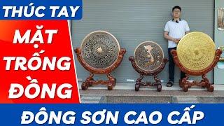3 Mặt Trống Đồng Đỏ Đúc Thủ Công | Mỹ Nghệ Âu Lạc