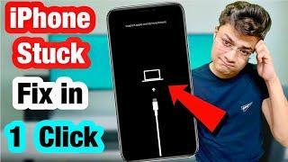 iPhone Stuck at Recovery Mode | How to fix iPhone Recovery Mode in Hindi