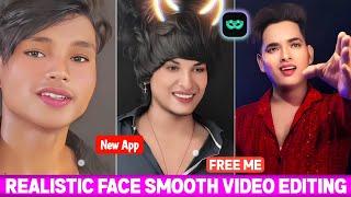 Cutevishu_099 Ki Tarah Face Smooth kaise kare |Realistic Face Smooth Video Editing |Face Smooth Apps