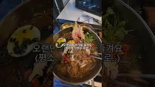 전이암 환자 워킹맘의 5번째 추적검사 결과 후기!