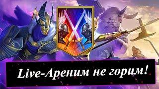 Live-арена, Road to G4