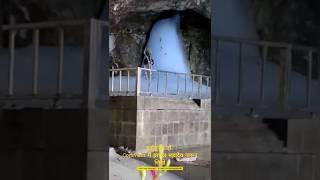 Amarnath Shivling Darshan from Holy Cave | Shri Amarnath Yatra 2024 |