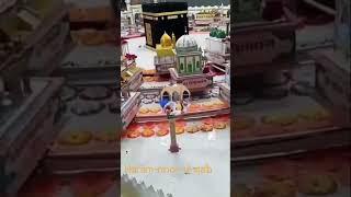 haram-noor-ul-qalb #islamicvideos #naatstatus
