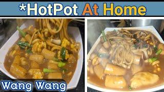 Hot Pot At Home , Chinese Hotpot Recipe #hotpot #wangwang