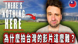 Why Making Videos About Taiwan Is Harder Than You Think