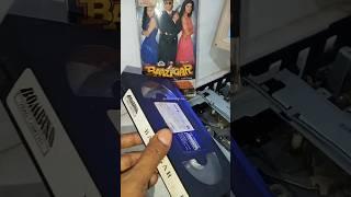 Baazigar rare bombino full version vhs cassette tape #shantishop #vhs #90svhs #90svcr #90svcrcasset
