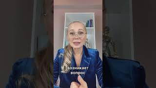 Как получить МРТ или КТ по ОМС бесплатно? #медицина #дети #мобилизация