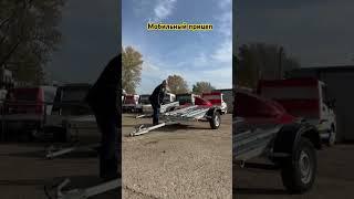 Складной мобильный прицеп. Для закази и консультации 89933119888