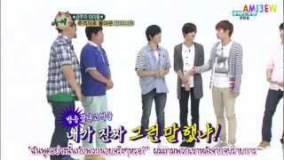 [ซับไทย](HD)120613 INFINITE Weekly Idol 1/3