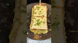 Street Style Cheesy Bread Omelette ASMR Cooking #shorts #food #cooking #asmr #recipe #crunchytreats