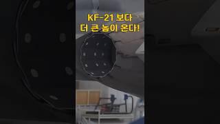 두산 vs 한화 항공엔진 누가 승리할까?