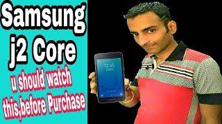 Samsung J2 core,Unboxing,Review,First look by technicalrishi