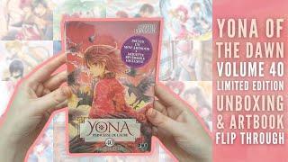 Yona of the Dawn Volume 40 Limited Edition Unboxing & Mini Artbook Flip Through!!